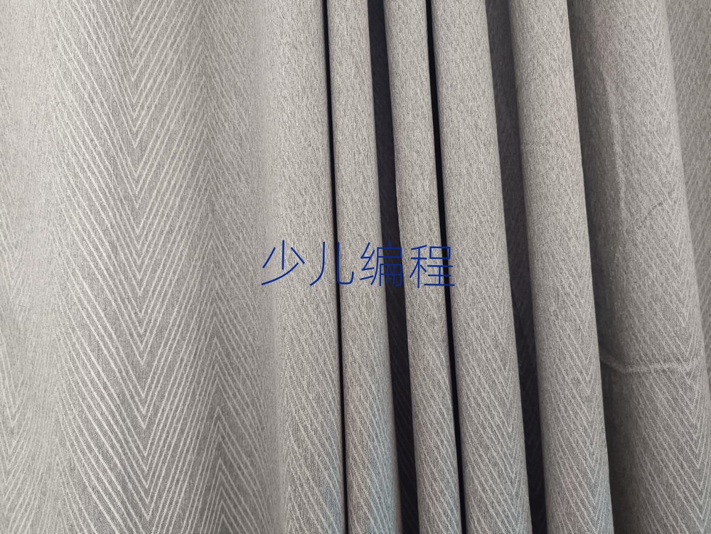 重慶中學生編程培訓學校