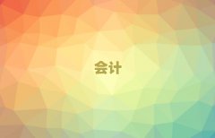 2025Ͼ껨_^WӋ~