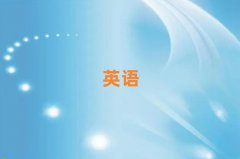 ���T��������ԌWӢ�Z���Z