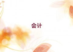 ��̶��Ӌ������Ӗ�ļҺ�