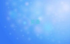 xӢZZĂW(xu)Уǰʮ