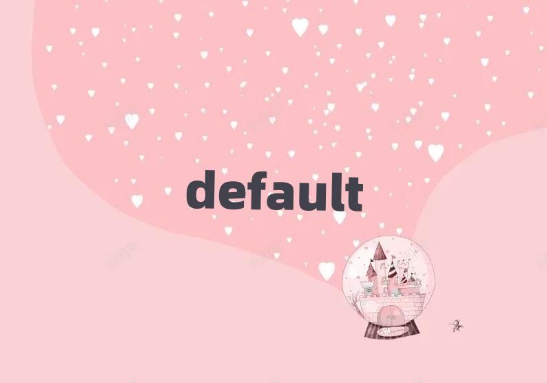 深圳python培訓學校