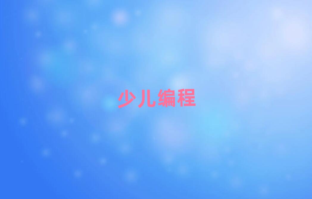 ����С�W��������Ӗ�WУ