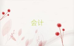 2025���������Е�Ӌ�ύ��C��Ӗ��