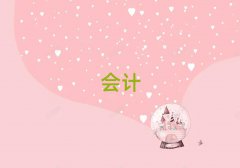 쌎Ӆ^WעԕӋ