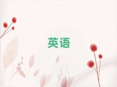 ˲^(q)(sh)ӢZZӖ(xn)Ă(g)