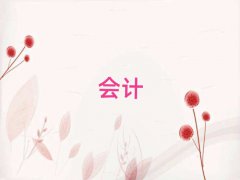 2025dꖕӋ㻯ӖļҺ