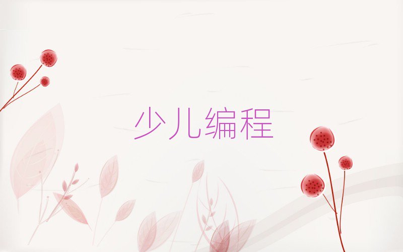Ͼ^(q)W(xu)Ӗ(xn)ҪX