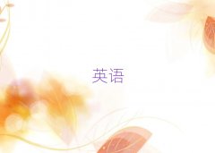 2025�������W�и���ǰ;��10��������