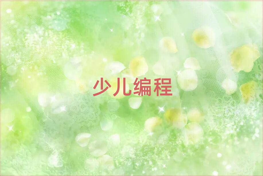 2020�걱�����܌W(xu��)С�W(xu��)���W(xu��)����