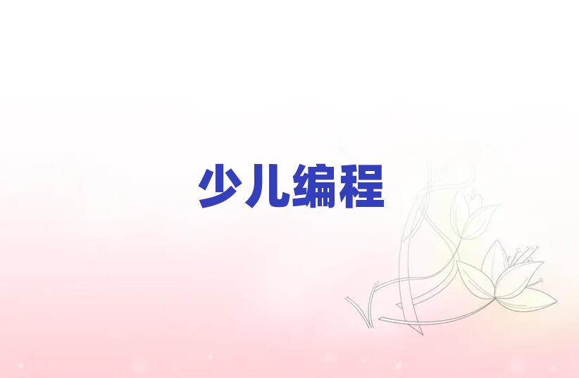 �����ك�������Ӗ�WУ