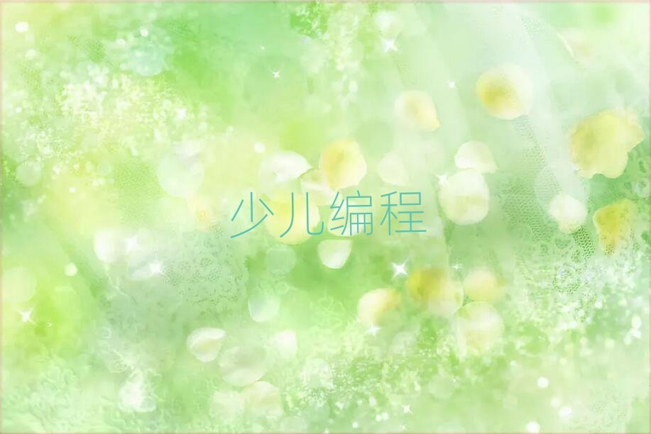 �����ك�������Ӗ(x��n)�W(xu��)У