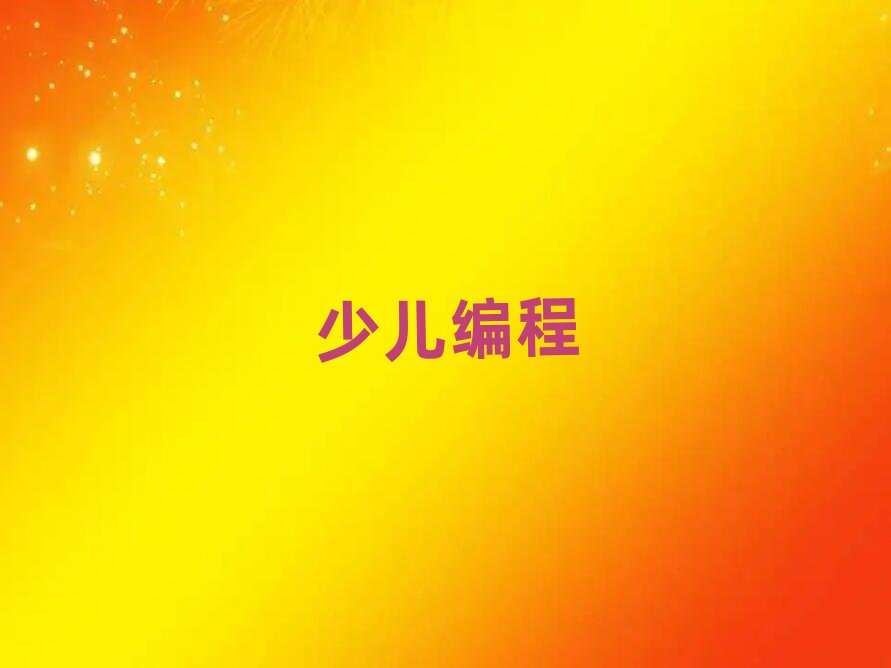 �Lɳ���N��B�����꾎���ھ��W��