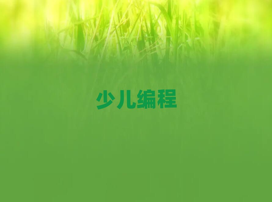 كӖ(xn)W(xu)У