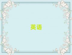 ���ݮT���^�õ�sat��Ӗ�WУ