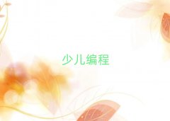 2025��|ݸ�����ك��Wnoip������Ӗ�����X