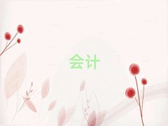 �ն�ؔ����Ӗ�ļҺ�