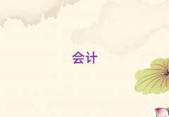 ede^(q)W(xu)(hu)Ӌ(j)~