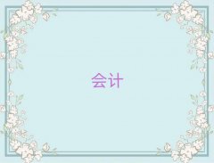 2025��������Wcma