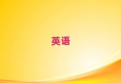 ���Դ�R�^(q��)��˼��Ӗ(x��n)�����]