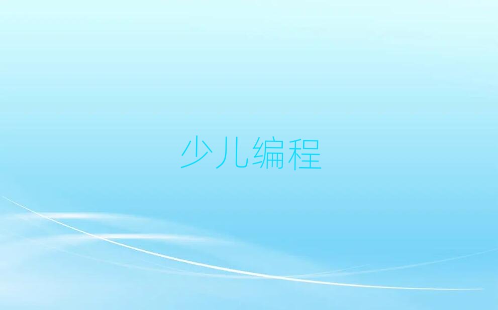 �_���ك�������Ӗ(x��n)�W(xu��)У