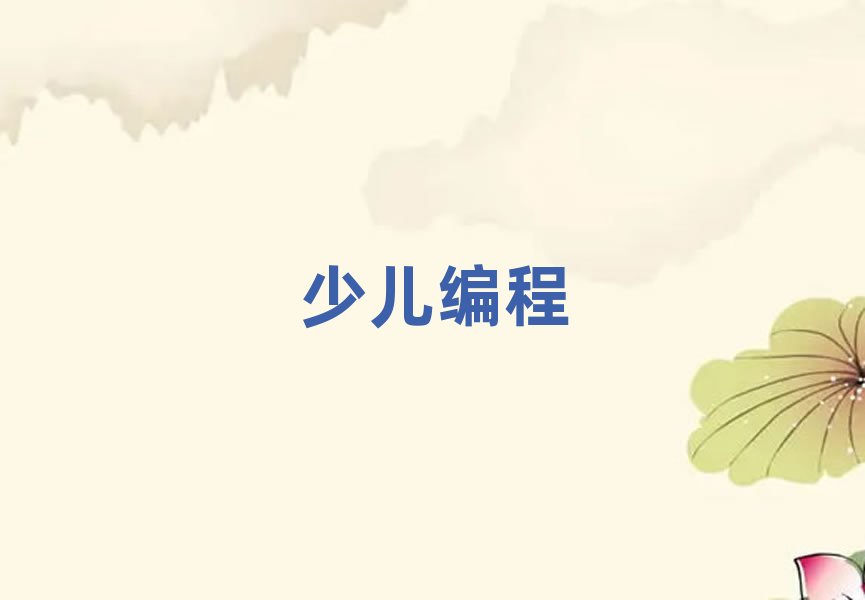 �������A�^(q��)�]�л��A(ch��)�W(xu��)�ЌW(xu��)���W(xu��)����