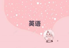 2025�P���������^�����ЌW��˼��10������