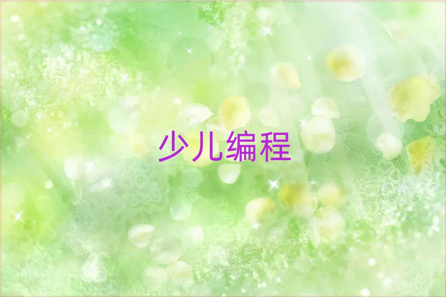 2020�꼪���ك������ھ���Ӗ(x��n)��