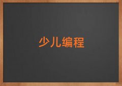 2025���Lɳ��܇��վ�W(xu��)���Ӿ��������