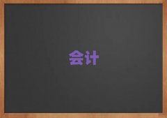 ҸЕӋ㻯Ӗ(xn)10
