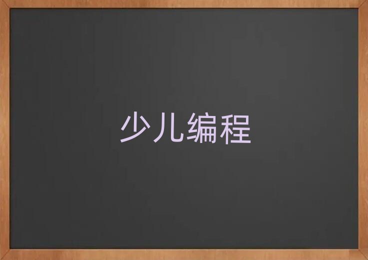 �����ك�������Ӗ(x��n)�W(xu��)У