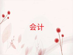 עԕӋӖļҺ10