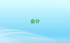 xЕӋ㻯Ӗ10