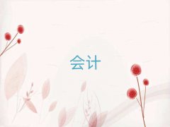 2025����������cma��Ӗ��ʮ��������