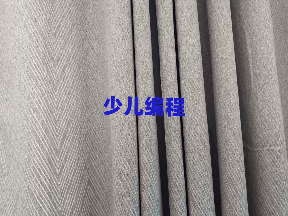 臺(tái)州黃巖區(qū)報(bào)少兒學(xué)noip編程班