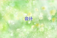 2025�ն�������cma��Ӗ��