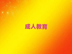 Ӣ�Z���Z��Ӗ���ͺ���