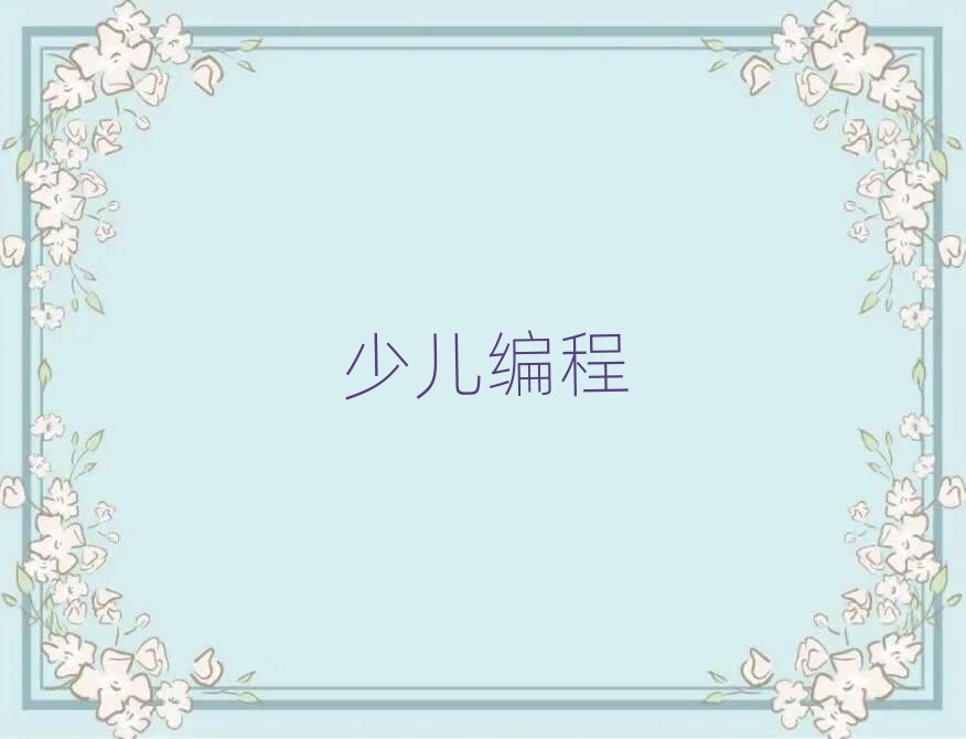 2020���ؑc����������W�����ٳɰ�