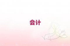 hhυ^ЕӋӖǰʮ