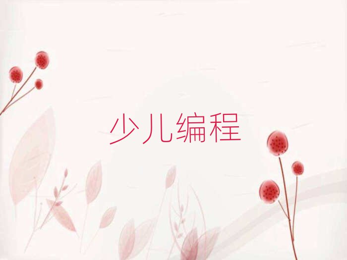 2020όͯͯك̾W(wng)j(lu)W(xu)(x)