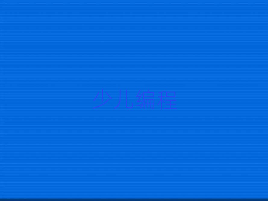 �V���ك�������Ӗ�WУ