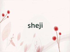 ���ͺ�����Ȫ�^�W�и��ǂ��WУ��