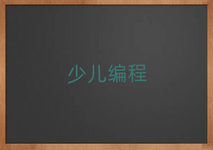 ���޾���