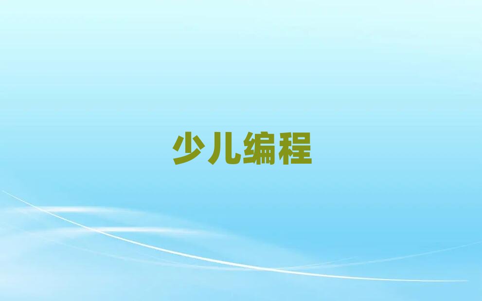 2020����򸽽����޾�����Ӗ���W�M