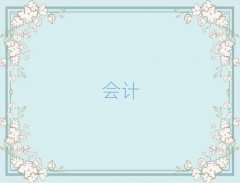 2025�����ǖ|�^�����й����Ӌ��Ӗ��