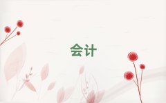 ͨꖅ^ЕӋ㻯Ӗ