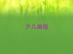 2025�����¹�ǅ^�W���ӌW�����Ă���Ӗ���