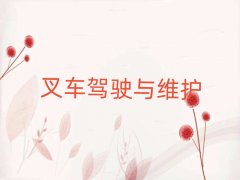 ��ꎌWӢ�Z���Zȥ�Ă��WУ