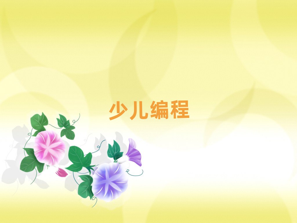 �Lɳ�ك�������Ӗ�WУ