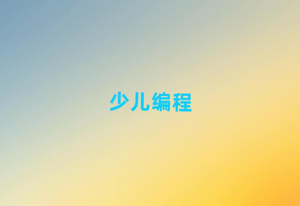 �Ϸ��׃�������Ӗ�WУ